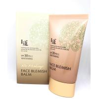 ราคา Welcos No Makeup Face BB Cream SPF30 50ml (13755820849)