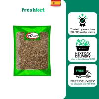 ราคา ใบไทม์ ตรายูพี สไปซ์ 100 กรัม ชิ้น (20690401811)