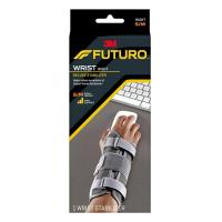ราคา Futuro 72140909932 FUTURO Deluxe Wrist Stabilizer Small Medium Beige Small Medium Right Hand (20594588989)