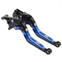 ราคา Motorcycle Folding Extendable Brake Clutch Lever For Honda CRF300L CRF300 Rally CRF 300 L Parking Brake Lever Handle (20351531310)