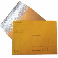 ราคา QuickerBox ซองกันกระแทก มีจ่าหน้า ขนาด 9x12 A4 แพ๊ค 10 ใบ (19786760649)