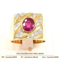 ราคา แหวนพลอยทับทิมเผาเก่า น้ำหนัก 2 7 กะรัต ประดับด้วยเพชรแท้เบลเยี่ยมคัท ดีไซน์แบบเก๋ๆ ตัวเรือนทองคำแท้ 90 ขนาดแหวน 59 (17939712041)
