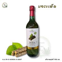 ราคา น้ำบอระเพ็ด น้ำผลไม้รวมเพื่อสุขภาพผสมบอระเพ็ด ตราซีซ่า ปริมาณสุทธิ 750 มล (17315707639)