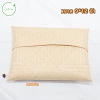 ราคา ซองใส่ผ้า ซองไม้ไผ่ กระแตบไม้ไผ่ ขนาด 8x9 นิ้ว ซองใส่ผ้าไม้ไผ่ รับไหว้ กระเป๋าไม้ไผ่สาน (16960667938)