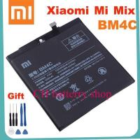 ราคา แบตเตอรี่แท้ Xiaomi Mi Mix 1 Mix1 Xiaomi Mix BM4C 4400MAh (16335053699)