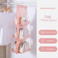 ราคา กระเป๋าเก็บของตู้เสื้อผ้าหลายชั้นแขวนกระเป๋าหนังจัดระเบียบโฟลเดอร์กระเป๋าเก็บของผู้หญิงกระเป๋าเก็บของตู้เสื้อผ้ากระเป๋าแขวน (10733398962)
