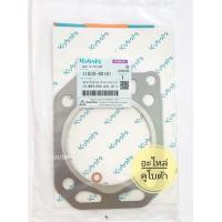 ราคา ชุดปะเก็นฝาสูบ รวมแหวนยาง อะไหล่แท้รถคูโบต้าkubota รุ่นET95 110 รหัสสินค้า 11030 90161 (10232063412)