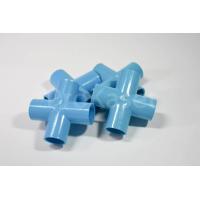 ราคา ข้อต่อสี่ทาง PVC พีวีซี ขนาด 1 นิ้ว แพ็ค 4 ชิ้น (751692450)