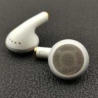 ราคา DIY ที่อุดหู4S หูฟังออริจินอล iPods หูฟังหัวแบนสีขาวใส่สบาย MMCX ปลั๊กเสียบหูฟังมีไข้5S 6S (16933485112)