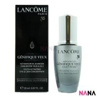ราคา Lancome Advanced Genifique Yeux Light Pearl Eye Serum 20ml Delivery Time 5 10 Days (12552784101)
