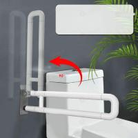 ราคา ราวจับกันลื่นแบบโยกยกขึ้น สีขาว ขนาด 13 5x60 ซม ราวจับกันลื่น ราวจับในห้องน้ำ สีขาว ราวกันลื่น ราวจับลุก ราวพยุงจับกันล้ม ราวสแตนเลสติดผนัง ผู้สูงอายุ ผู้ป่วย (20025881483)