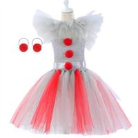 ราคา 2022ดิสนีย์ชุดคอสเพลย์ผู้หญิงสาวฮาโลวีนครูเอลล่าสำหรับเด็กธีมสัตว์วัวเสือชุดกระโปรงเต้นระบำหน้าท้องประสิทธิภาพชุดกระโปรงสั้นของนักบัลเล่ต์สำหรับงานปาร์ตี้ (19763501832)