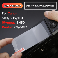 ราคา Kingma ฟิล์มกระจก ป้องกันหน้าจอ ฟิล์มกันรอยขีดข่วนและนิ้วมือ CANON NIKON SONY FUJI OLYMPUS RICOH (21003180398)