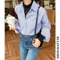 ราคา RULINWOODS เสื้อเชิ้ตผู้หญิงสีฟ้า เสื้อเชิ้ตแขนยาว เสื้อเชิ้ตลายทาง (20213146128)