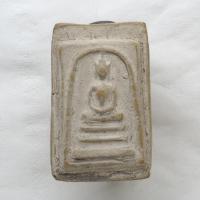 ราคา พระสมเด็จ3หน้า พระเครื่อง วัตถุมงคล พระสมเด็จวัดระฆัง พระสมเด็จโต An amulet (19804100473)