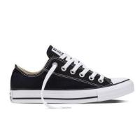 ราคา ลิขสิทธิ์แท้ Converse All Star Classic ox Black สีดำ รองเท้า คอนเวิร์ส แท้ ได้ทั้งชายหญิง (18605527435)