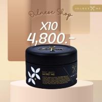 ราคา ไม่ขูดเลขล๊อต Secret Me ของแท้ 100 ครีมไพร ครีมแป้งบุ๋ม (17175192669)