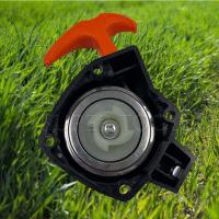 ราคา ชุดสตาร์ท เครื่องพ่นยา 767 เครื่องตัดหญ้า260 ลานทดเล็ก 4 รู ดึงเบา (16619877335)