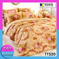 ราคา TeeBed Toto ชุดผ้าปู TT520 ไม่รวมผ้านวม (163547757)