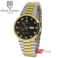 ราคา ผ่อนชำระ สูงสุด 3 เดือน O P Olym Pianus นาฬิกาข้อมือผู้ชาย SPORTMASTER สายสแตนเลส รุ่น 890 09M 406E สองกษัตริย์ หน้าปัดดำ (13222379249)
