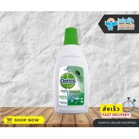 ราคา น้ำยาซักผ้าฆ่าเชื้อแบคทีเรียเดทตอลลอนดรี 750 มล (12974213402)