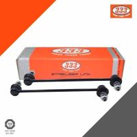 ราคา 333 ลูกหมากกันโคลงหน้า MAZDA MAZDA 2 D651 34 470 FORD FIESTA ลูกหมากรถยนต์ 1 กล่อง 2 ชิ้น (10863113868)