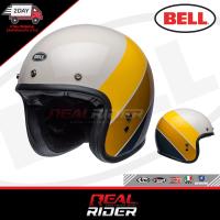 ราคา BELL Helmet Custom 500 ครึ่งใบ (8935194284)