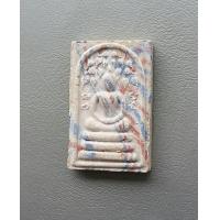 ราคา พระสมเด็จสายรุ้งมีกริ่ง หลวงปู่บุดดา ถาวโร 100 ปี วัดกลางชูศรีเจริญสุข จ สิงห์บุรี สภาพสวยพร้อมกล่องเดิมรับประกันพระแท้ (7723823980)