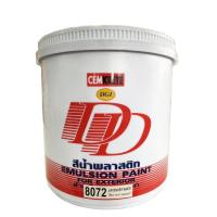 ราคา สีน้ำพลาสติก ดี ดี ทาภายนอก ขนาดแกลอน 3 10 ลิตร ชนิดด้าน (10895400536)
