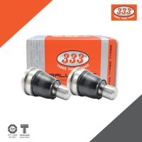 ราคา 333 ลูกหมากปีกนกล่าง MAZDA FROD MAZDA 2 FORD FIESTA ปี 2007 2011 ลูกหมากรถยนต์ 1 กล่อง 2 ชิ้น (10848454453)