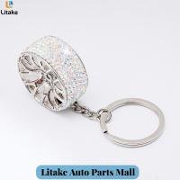 ราคา Car Key Ring Fashion Hub Design Diamante Keychain Pendant for Key Decoration (20981559553)
