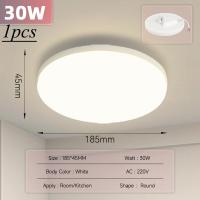 ราคา จัดส่ง3วัน COD ไฟเพดาน LED ไฟติดเพดาน ทรงสี่เหลี่ยม 30W 40W แบบบางพิเศษ สดใสสุดๆ โคมไฟ Led สไตล์โมเดิร์น สําหรับห้องนอน (20977303542)