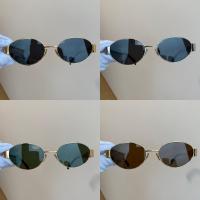 ราคา แว่นกันแดดรุ่น Arc De Triomphe ของ LISA Female7ujo แว่นกันแดดฝรั่งเศสกรอบตาแมวทรงรีขนาดเล็ก (20380779430)