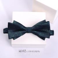 ราคา เจ้าบ่าวหูกระต่ายที่ดีที่สุดสำหรับงานแต่งงานแบบอังกฤษโบว์กาแฟสีน้ำตาลสามมิติ (19855743681)