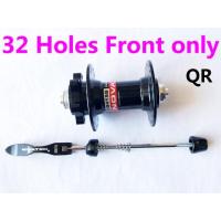 ราคา NOVATEC HUB d041sb d042sb ดิสก์การ์ดเบรก MTB จักรยานเสือภูเขา HUB แบริ่งจักรยานฮับ 32 36 หลุมสีแดงสีดำ 8 9 10 11 ความเร็ว (10494746578)