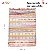 ราคา ที่นอนเป่าลม เก้าอี้สนามพับได้ เก้าอี้สนามพกพา เก้าอี้ เก้าอี้พับได้ เก้าอี่แคมปิ้ง เก้าอี้กลางแจ้ง เก้าอี้สนามแคมป์ปิ้ง (19231244719)