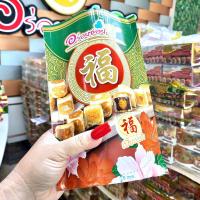 ราคา ขนมเปี๊ยะนมสดไส้แน่น อร่อยซอย 8 ใหม่ ขนมเปี๊ยะปุ๊ปปั๊ป 4 ความอร่อย (18960550311)