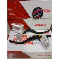 ราคา ปั้มตู้ปลา มือคลัช cnc ก้านพับได้ สลักทอง ลูกสูบเบอร์19 เบรคดีเบรคหนึบ (19384174094)