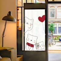 ราคา 60x116CM สติ๊กเกอร์ติดกระจกลายการ์ตูนแมว สติ๊กเกอร์ตกแต่งห้องน้ำ สติ๊กเกอร์พีวีซีใสขุ่น วัสดุคุณภาพสูง (19413299534)