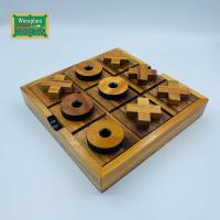 ราคา เกมไม้ โอเอ็กซ์กล่องจัมโบ้ XO Tic Tac Toe XL ของเล่นไม้ เกมไม้ ของเล่นไม้เสริมพัฒนาการ ของเล่นไม้ฝึกสมอง เกมไม้กระดานครอบครัว (17527373406)