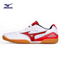 ราคา รองเท้าปิงปอง Mizuno มืออาชีพสำหรับผู้ชายผู้หญิงเอ็นระบายอากาศได้ดีรองเท้าวอลเลย์บอลรองเท้ากีฬาสำหรับฝึกฝนพิเศษลดล้างสต๊อก (17843194576)