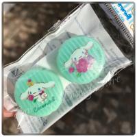 ราคา ตลับคอนแทคเลนส์ ตลับใส่คอนแทคเลนส์ ลิขสิทธิ์แท้ Sanrio ตลับ 2หลุม (17452551545)