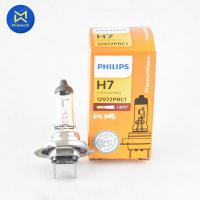 ราคา หลอดไฟH7 PHILIPS 12V 55W สว่างเพิ่ม30 12972 PR C1 KR สินค้าได้รับตามรูปที่แสดง (12329965227)