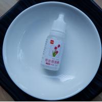 ราคา ส่งฟรี กลิ่นผสมอาหาร ขนาด10ml มีให้เลือกถึง43สี แต่งกลิ่นขนม แต่งกลิ่นวนิลา แต่งกลิ่นใบเตย แต่งกลิ่นนมแมว แต่งกลิ่นนมสด แต่งกลิ่นมะพร้าว กลิ่นมะลิ ผงแต่งกลิ่นอาหาร (12623128362)