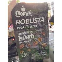 ราคา กาแฟภูคอฟฟี่ กาแฟสด คั่วบด Robusta โรบัสต้า 500กรัม (21087848222)
