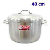 ราคา หม้อสแตนเลส 2 หู ตราม้าลาย เบอร์ 40 ซม ความจุ 29 5 ลิตร (15075797155)