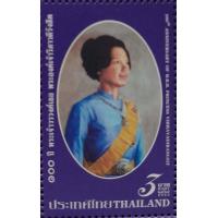 ราคา แสตมป์ไปรษณีย์ไทย postage stamp มูลค่าดวงละ 3 บาท 5 บาท 9 บาท ลายพิเศษเฉพาะโอกาสสำคัญ ไม่ต้องเดินทางไปซื้อเอง สะดวก ประหยัดเวลามากๆ ค่ะ (18169755956)