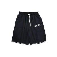 ราคา SET098 Ou Wen Gards 11เซลติกส์เสื้อผ้าบาสเก็ตบอลชุดผู้ชายและสตรีฤดูร้อนโดยทีมบริการชุดกีฬาสำหรับวิ่งปลอมสอง (7978330155)
