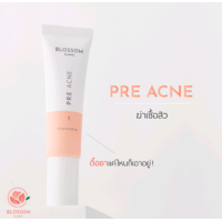 ราคา PPG ครีมละลายหัวสิว Blossom Pre Acne ฆ่าเชื้อสิว ลดสิวอุดตัน ทาก่อนล้างหน้า (12003411093)
