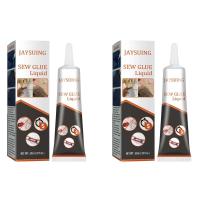 ราคา Jaysuing Liquid Fabric Glue กาวผ้า Ultra Stick Leather Repair Glue Secure Fast Drying กาวสิ่งทอกาวทันทีสำหรับผ้าและเย็บ Super Stick Sew Glue Liquid Multi Fabric Sewing Multi Function Clothing Repair G